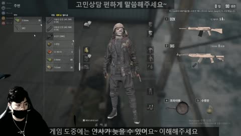 D2MON 로스트아크 시리우스서버 [고민상담 해드립니다. 무엇이든.] 로아/WOW/리니지M/하스트톤/고민/상담/