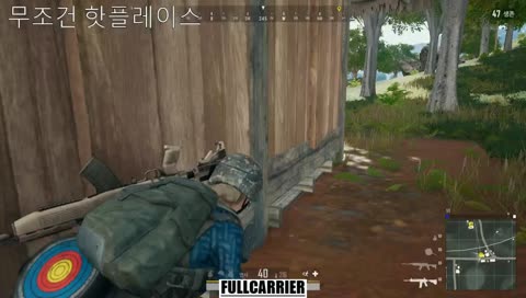 놀래지마!!!!!!!!!!!!!!!!