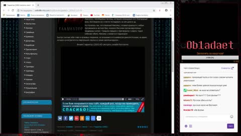 Фильм Гладиатор