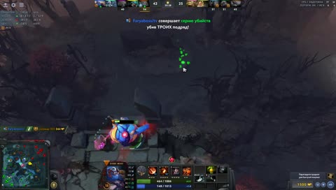 Учусь играть. 