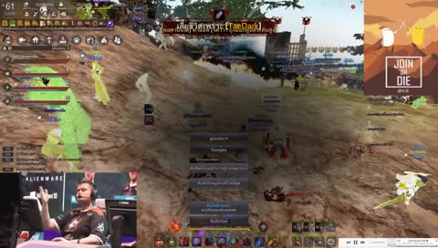 Kunoichi 61  วอ