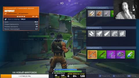 jamside спалил лицо, шок контент