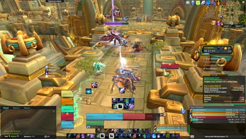 Неделя дерьма





