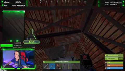 Рейд большого дома(1080p 60 FPS)