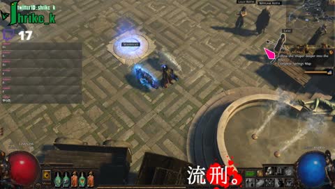 ひつじリーグ参加中[HC]