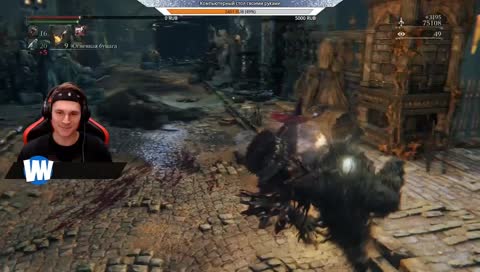 Выбиваю ПЛАТИНУ