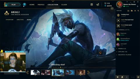 RATING. EVERY. SINGLE. SKIN ~ FT. RAPRONE