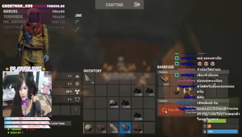  [18+]วันที่่140 ♥ 18+กระต่ายป่า