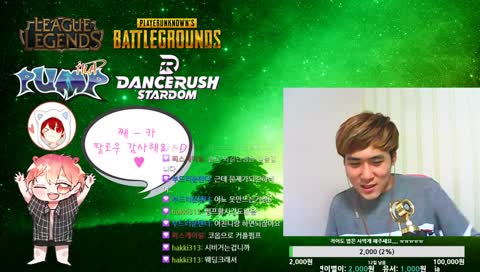 짹] 중요 공지사항 있습니다! [존잘못 남캠방]