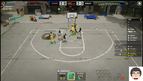 [상도로스]  Freestyle Street Basketball 2 한달 차 방황하는 CT(같이해요!)