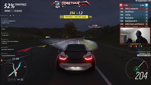 [GER/ENG/RUS] CoBeTHuK - 💀 𝖜𝖊𝖑𝖑𝖈𝖔𝖒𝖊 𝖙𝖔 𝖍𝖊𝖑𝖑 💀