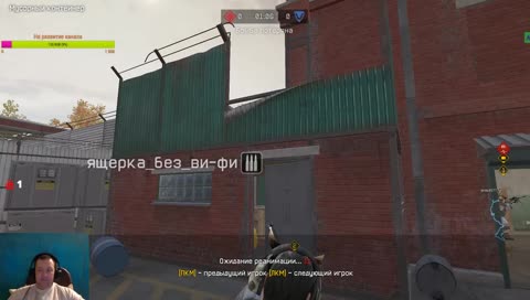 Warface на браво