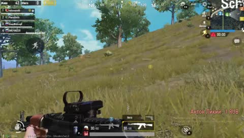 пабг мобайл