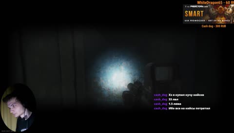 Доброе утро