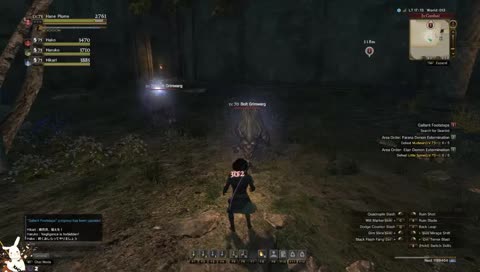 [FR] Leveling High Scepter  -=MIC OFF=-