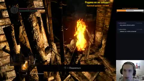 Самые медленные тёмные души!