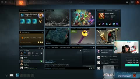 ก็มาดิครับ !sr !np 