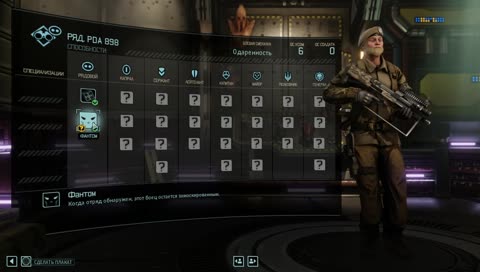 [RU] Vigilo Confido! - XCOM 2 War of the Chosen с модами