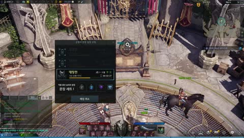 [6일]로스트아크(309워로드)오셨군요!
(클베경험자, pvp)