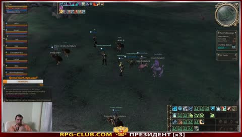 RPG X3 HF MAGE LIFE CP L2? Again(st)?