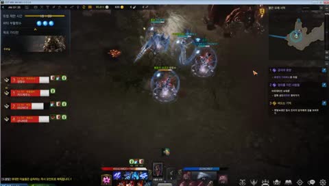 [알데바란/299아르카나]  카오스,레이드,에포나중