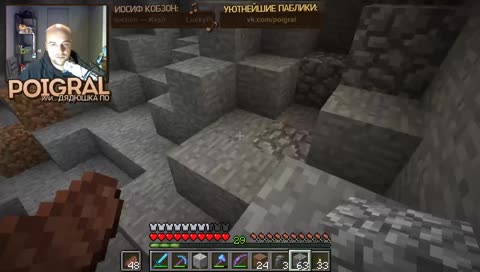 Ну зачем же так лампово! (приватный ванильный Minecraft-сервер Sozidarium, 1.13.1)