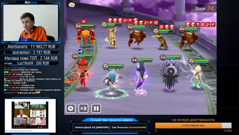 [Euro] RTA, Scrolls, Arena, LD nat5)