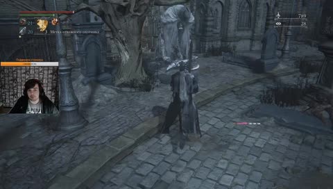 Общество по борьбе с кровавой луной