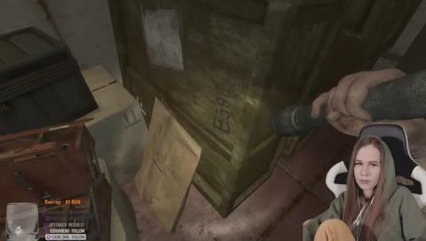 🔴 
страшно капец    🔴