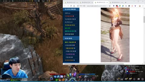 [로스트아크] 서머너 283+ 모든컨텐츠 즐기며 성장 오늘은 모코코?