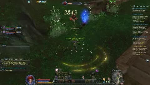 Aion 6.2 Danaria Chanter!