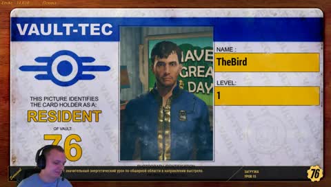 И снова выживание в жестоком мире