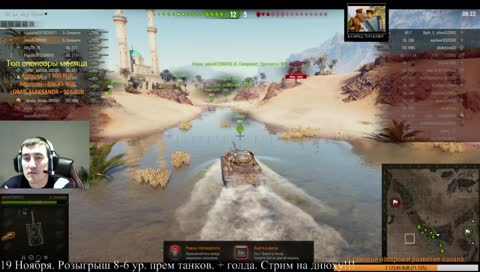 Wot До розыгрыша прем-танков 8-6 ур. остался 1 день. Будни клана [BROVI] #18