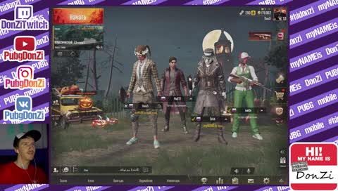 Стрим PUBG MOBILE Вечерние посидушки...