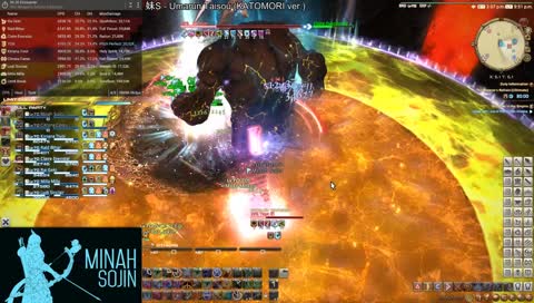 UWU reprog/speedkill practice