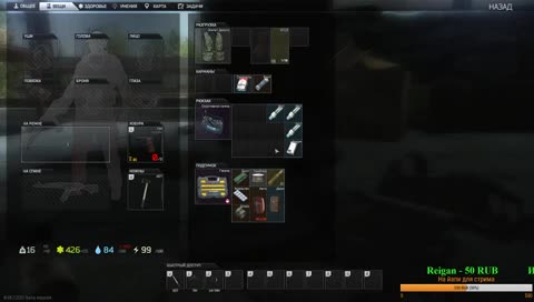 Один в поле воин!