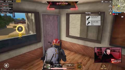 ببجي موبايل  | للجلد عنوان + يوميات نوبي| PUBG MOBLIE