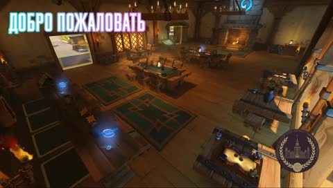 Турнир МГУ по Overwatch! Групповая стадия. Insta Win Squad v 2.0 vs MSLT