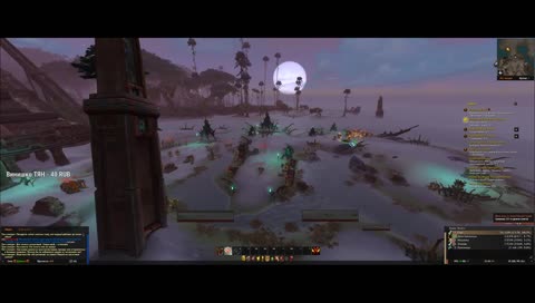 Качаюсь на расслабоне 