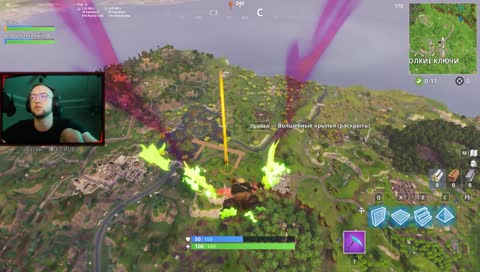 Путь в тысячу лиг начинается с одного шага | Поддержать автора: clozz