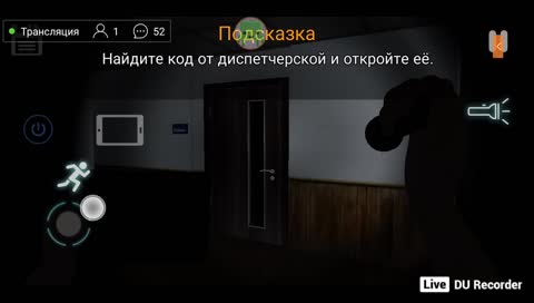 Поднимаем рейтинг!