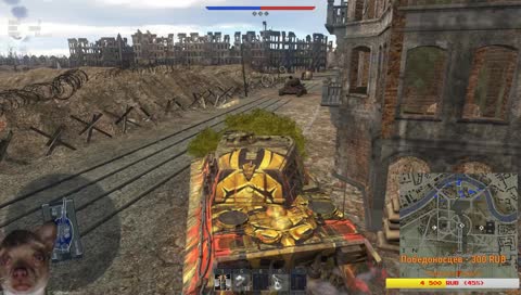 Как себя чувствует Tiger II 10,5 cm?