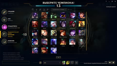 укурок ананас