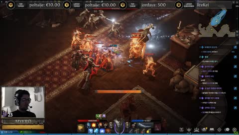 [FR/EN] OBT Lost Ark ! Level 50 Warlord ! On est parti pour avoir le set 280 Island !