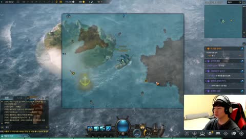 로아 이그하람 아침방송 초보