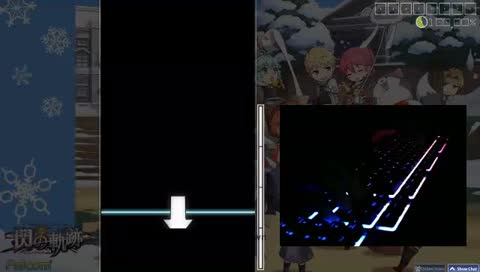 Keyboard Piano Player