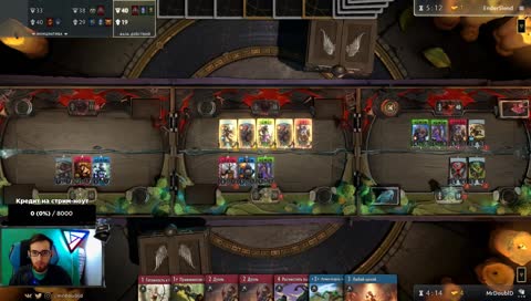 #2419 Путь побеДИтеля