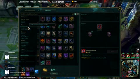 [LoL] Sunday Normals #levelup