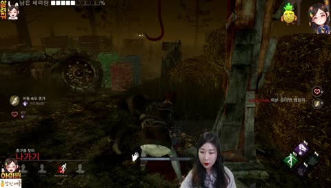 아니 벌써 월요일 ???