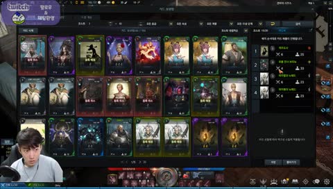 [프로키온]블래스터 퀘스트진행!